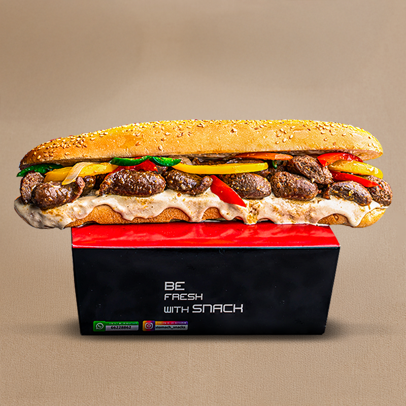 سوسيس اسكندراني